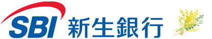 SBI新生銀行