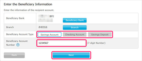 how-to-add-beneficiary-in-icici-bank-2-easy-methods