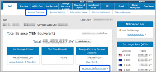 How To Check Your Balance Sbi Shinsei Bank 4886