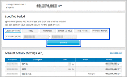 How To Check Your Balance Sbi Shinsei Bank 8254