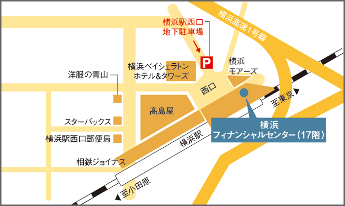 横浜フィナンシャルセンター所定の駐車場案内図
