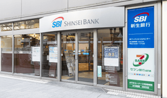 栄フィナンシャルセンター店舗外観図