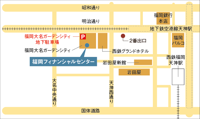 福岡フィナンシャルセンター所定の駐車場案内図